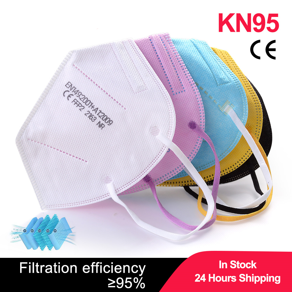Disposable Surgical Mask - 100 pièces de masques FPP2 noirs
