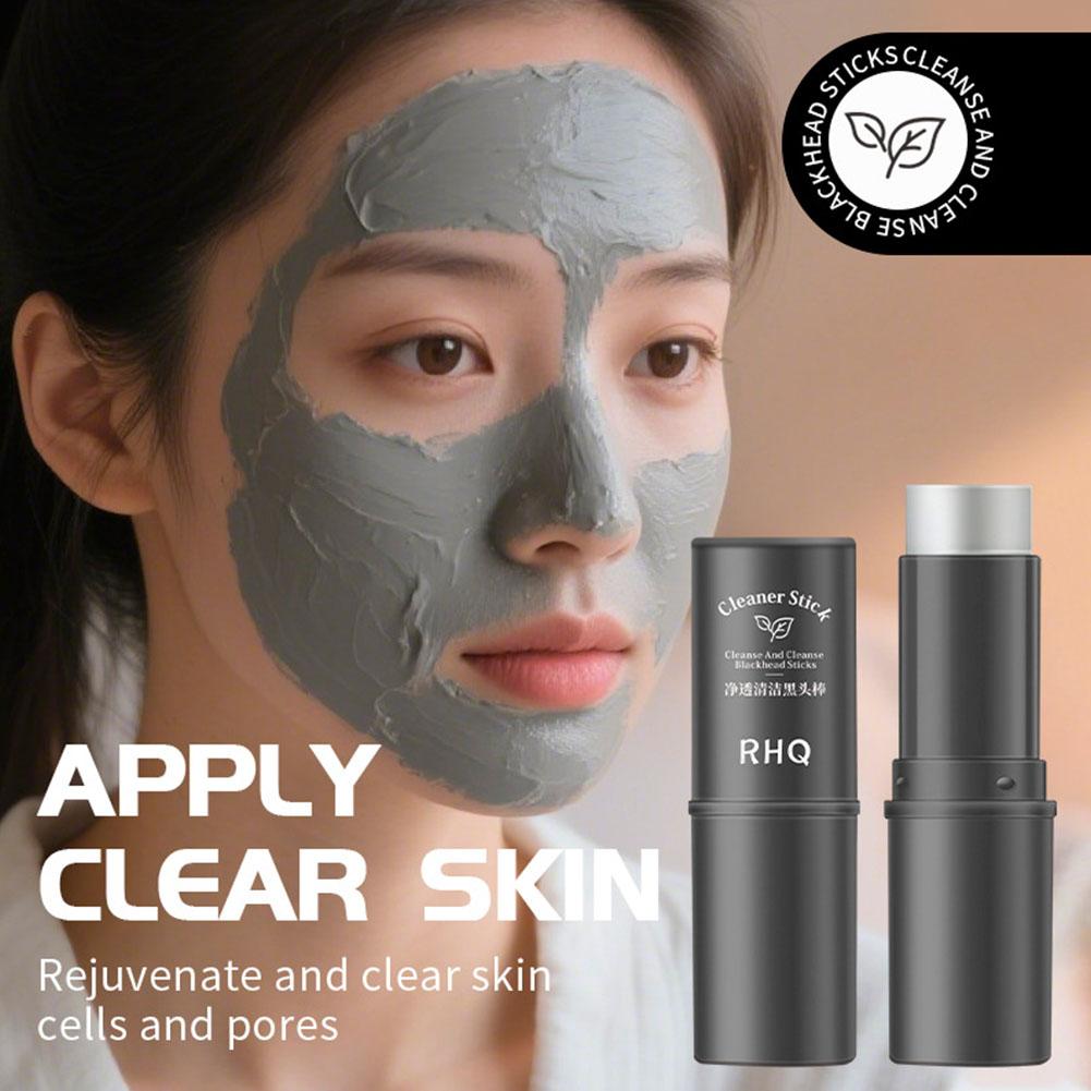 Dust Mask Construction - Masque d'argile nettoyant en profondeur en