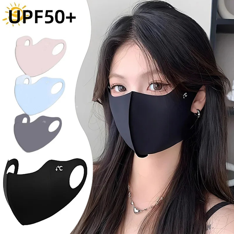 Masque facial anti-UV pour adu - Kids Face Mask avis et prix