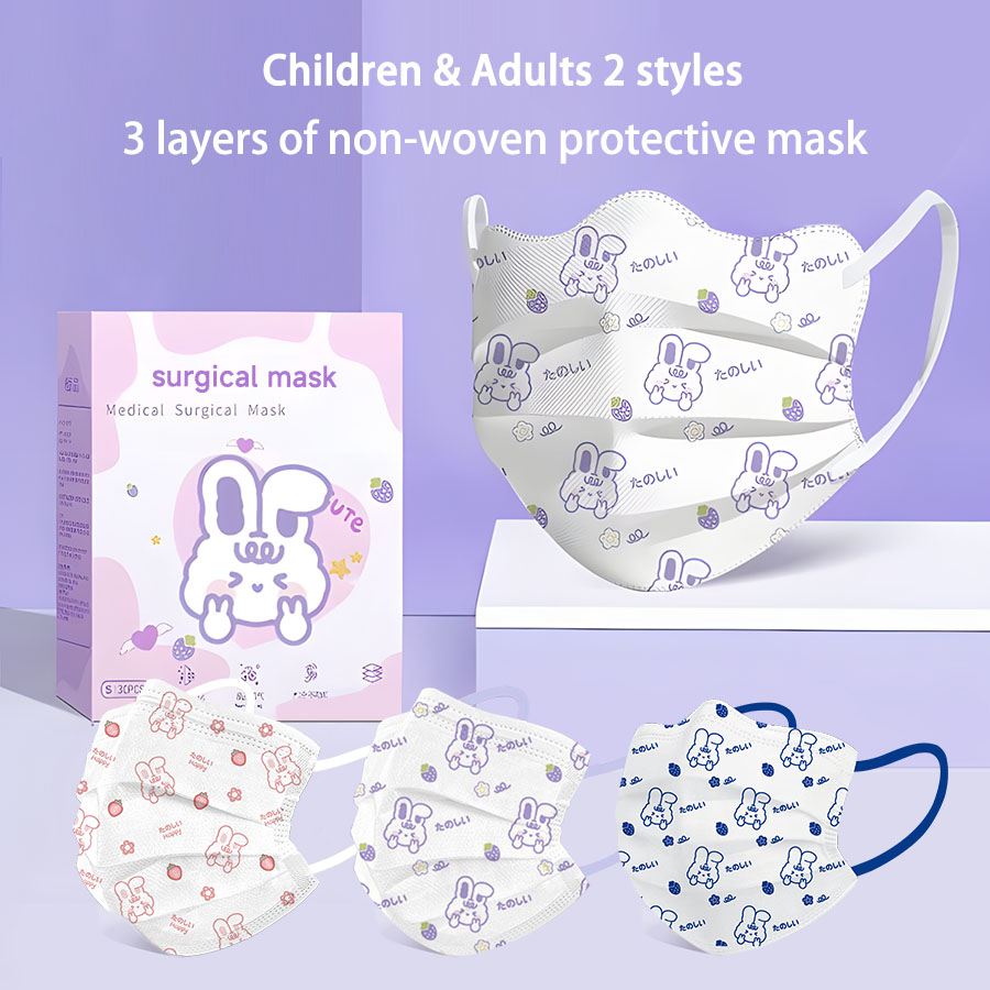 Masque facial de dessin animé  - Kids Face Mask avis et prix