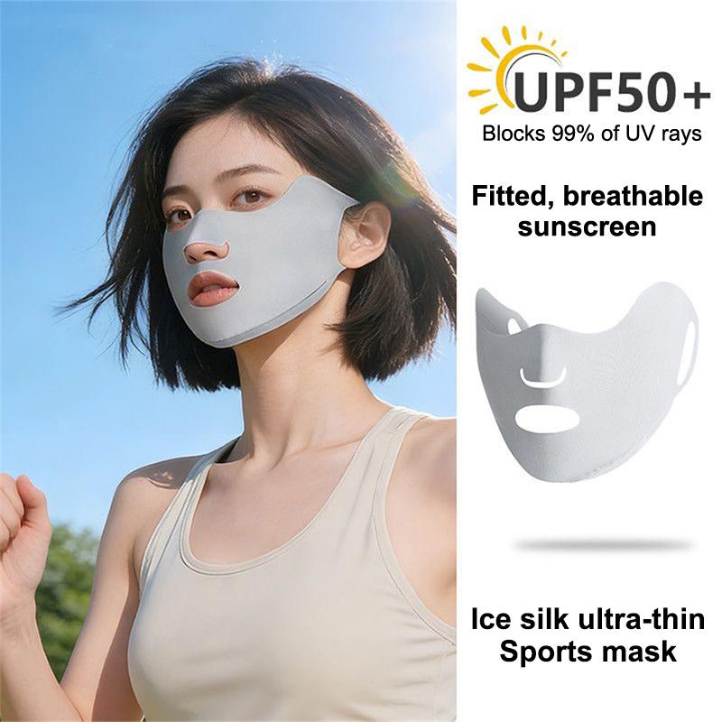 【B】2 masques en soie glacée re - Kids Face Mask avis et prix